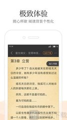 1分赛车app